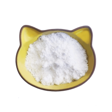 High Quality CAS 6027-23-2 Hordenine Hydrochloride